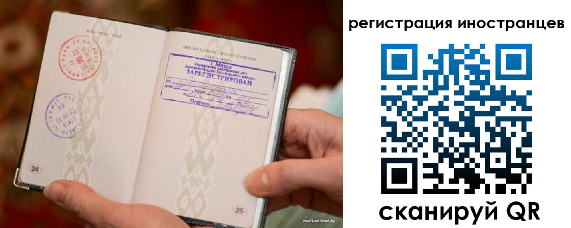 пропишу в квартире в Аше